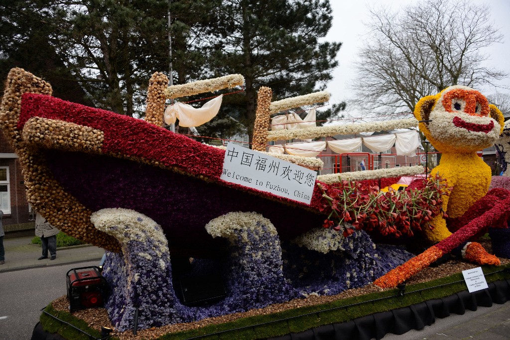 ../Images/Bloemencorso Noordwijkerhout 093.jpg